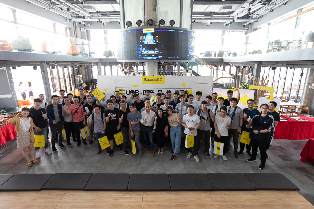 Baseus倍思举办USB-C产品分享会，四大HUB系列齐齐亮相