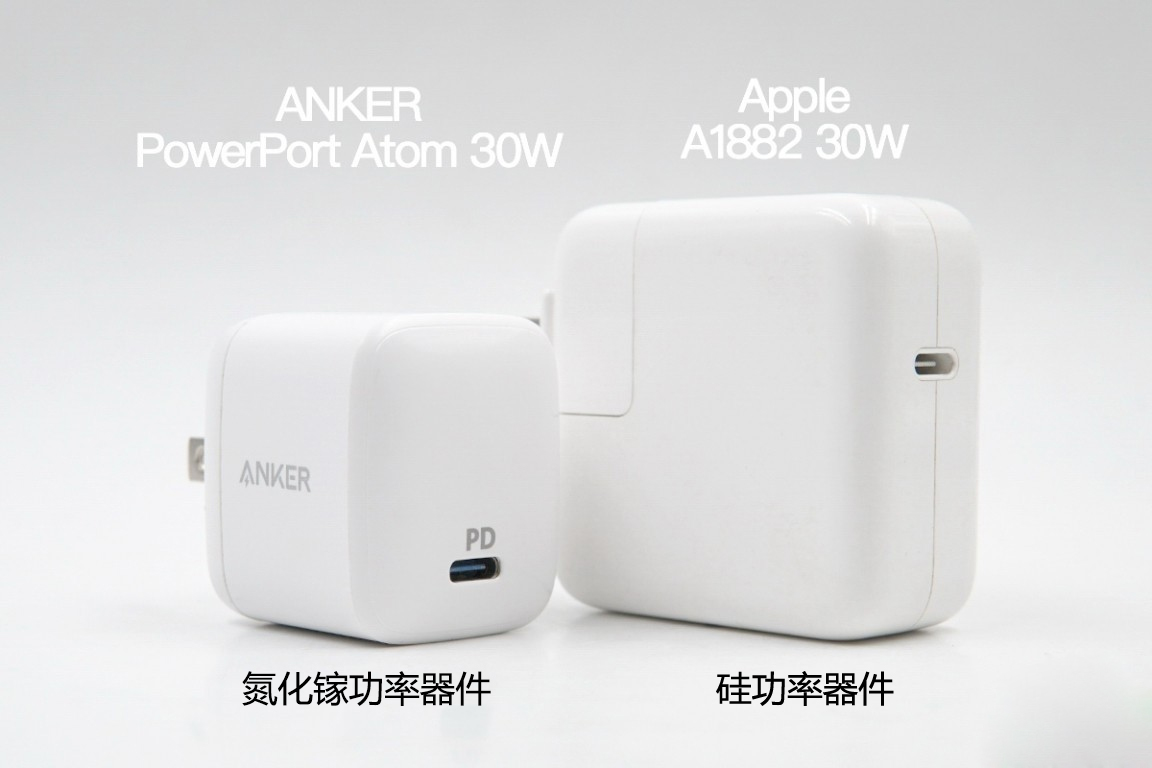 氮化镓充电器如何设计？看完这5款拆解秒懂