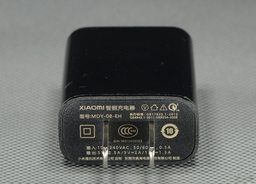 0充电器mdy-08-eh拆解与评测