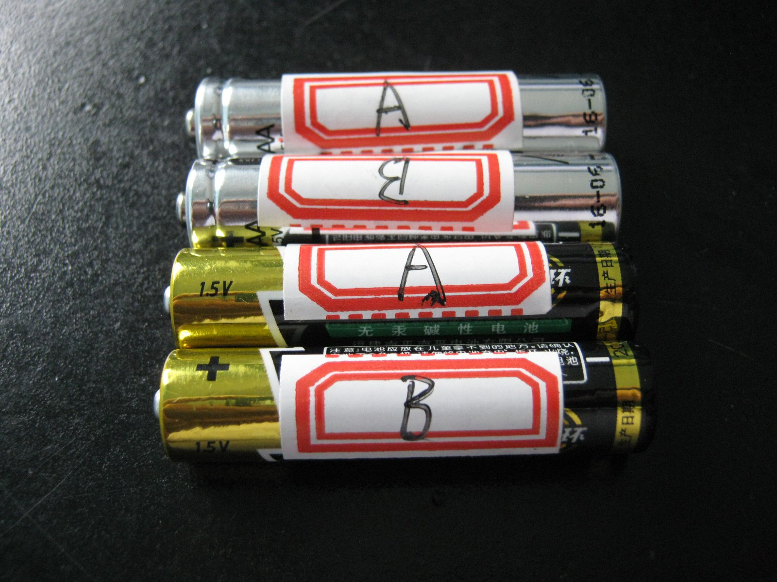 7号耐时锂铁电池与7号南孚碱性电池对比测试