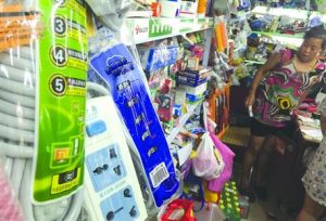 78dc198b-553a-49ec-a3a2-9240c2bc4020_size36_w442_h300