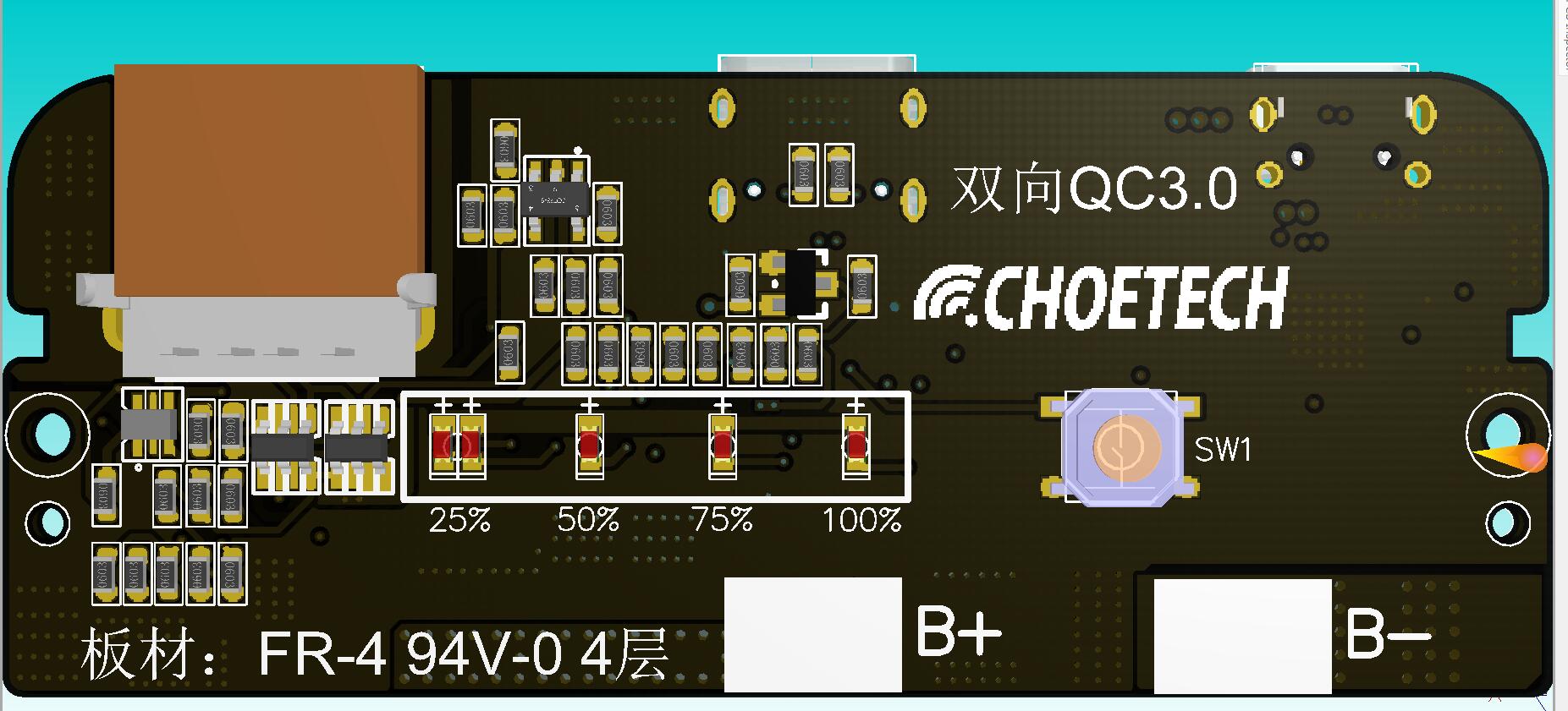 CHOETECH新品将首发创惟GL883A 快充进入“全网通”时代-充电头网