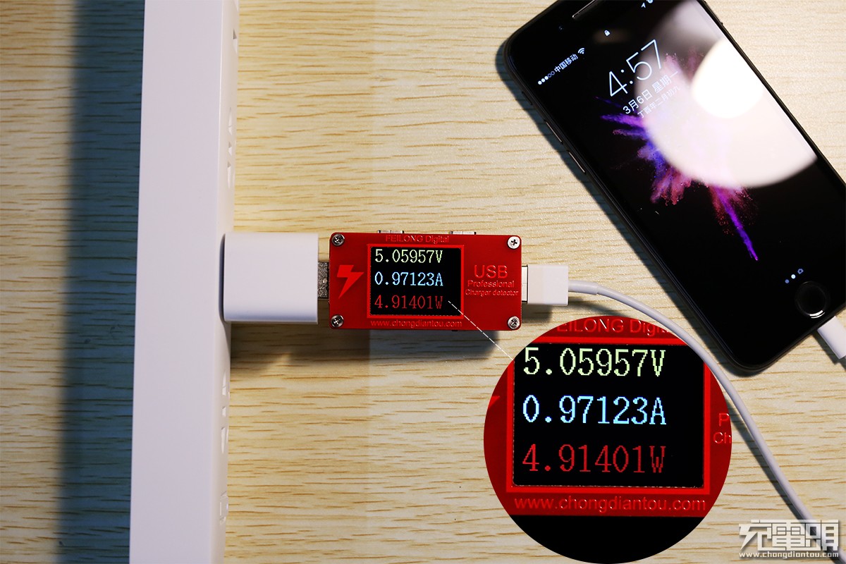 速度超越苹果原装充电器 南孚晓加iPhone充电宝评测-充电头网
