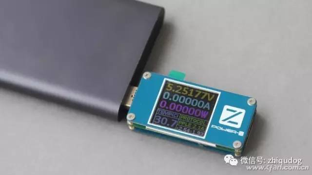 真快充还是假忽悠？POWER-Z帮你实测充电功率-充电头网