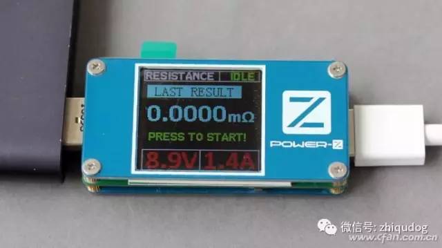 真快充还是假忽悠？POWER-Z帮你实测充电功率-充电头网