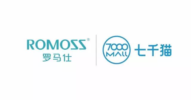 罗马仕母公司换形象全新七千猫logo上线