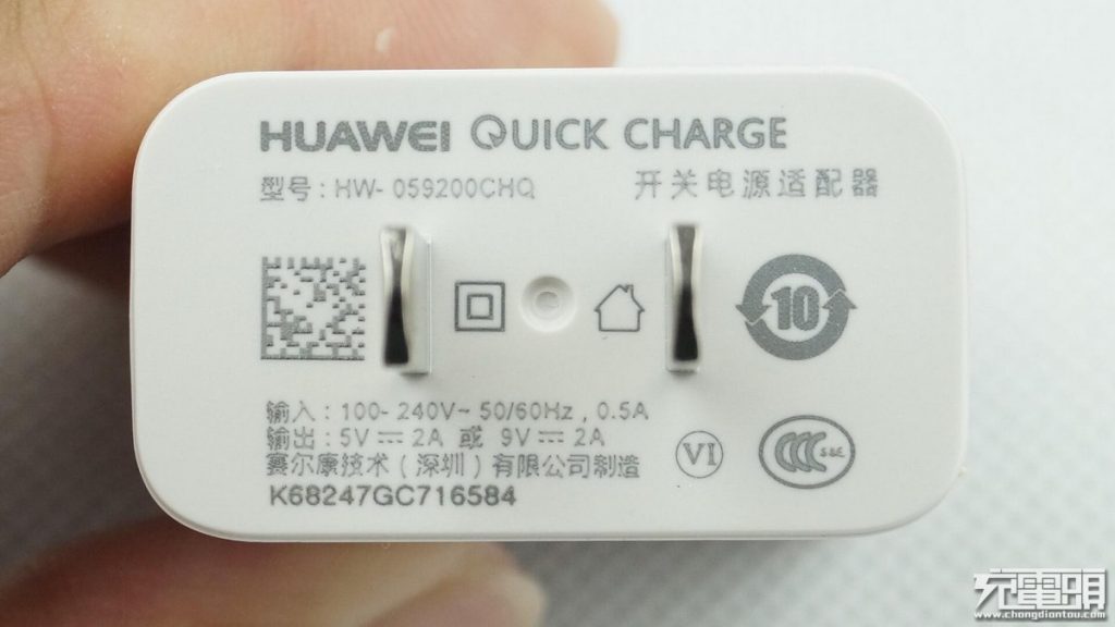 华为快充手机充电器拆解：HW-059200CHQ-充电头网