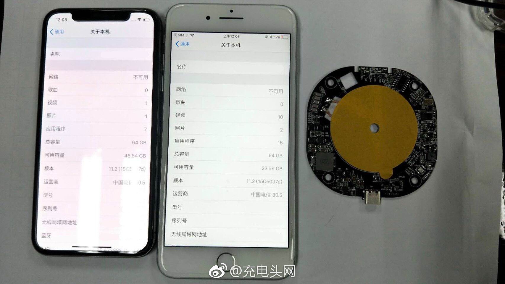 苹果最新iOS11.2支持7.5W无线快充，中国工程师成功破解！-充电头网