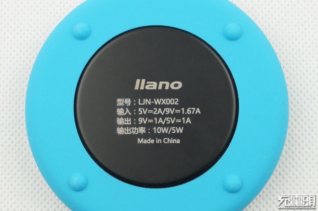 llano绿巨能LJN-WX002无线充电器拆解-充电头网