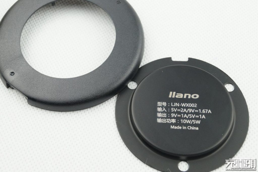 llano绿巨能LJN-WX002无线充电器拆解-充电头网