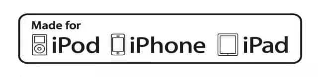苹果配件厂商注意了：苹果MFi Logo重大更新，赶紧改！-充电头网