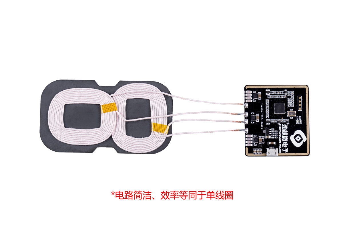 90328双线圈