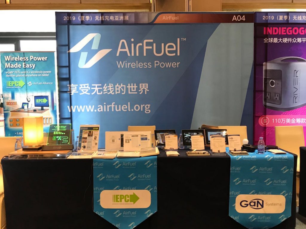 AirFuel亮相2019（夏季）无线充电亚洲展 下一代无线充电技术已经到来-充电头网