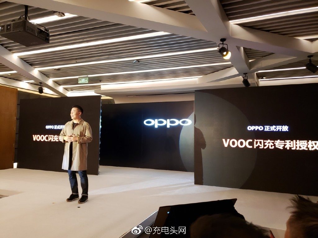OPPO公布首批VOOC授权芯片：四家上榜-充电头网