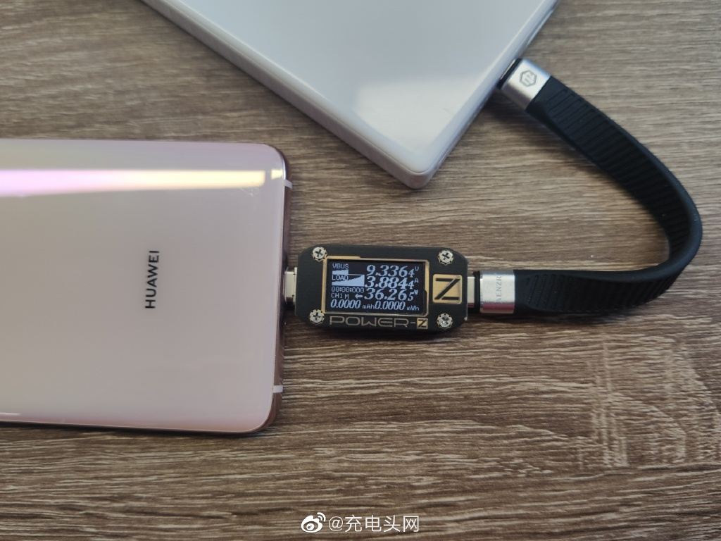 华为Mate20 Pro最新固件支持40W移动电源USB-C超级快充-充电头网
