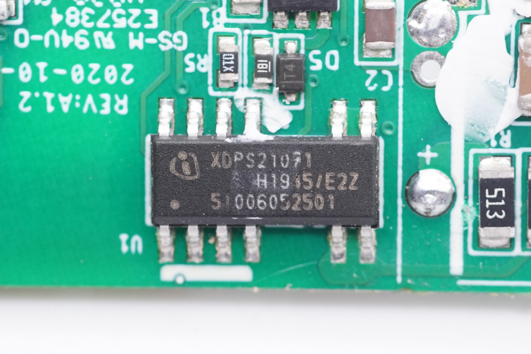 英飛凌發布XDPS21071多模式數字化ZVS零電壓反激控制器-充電頭網
