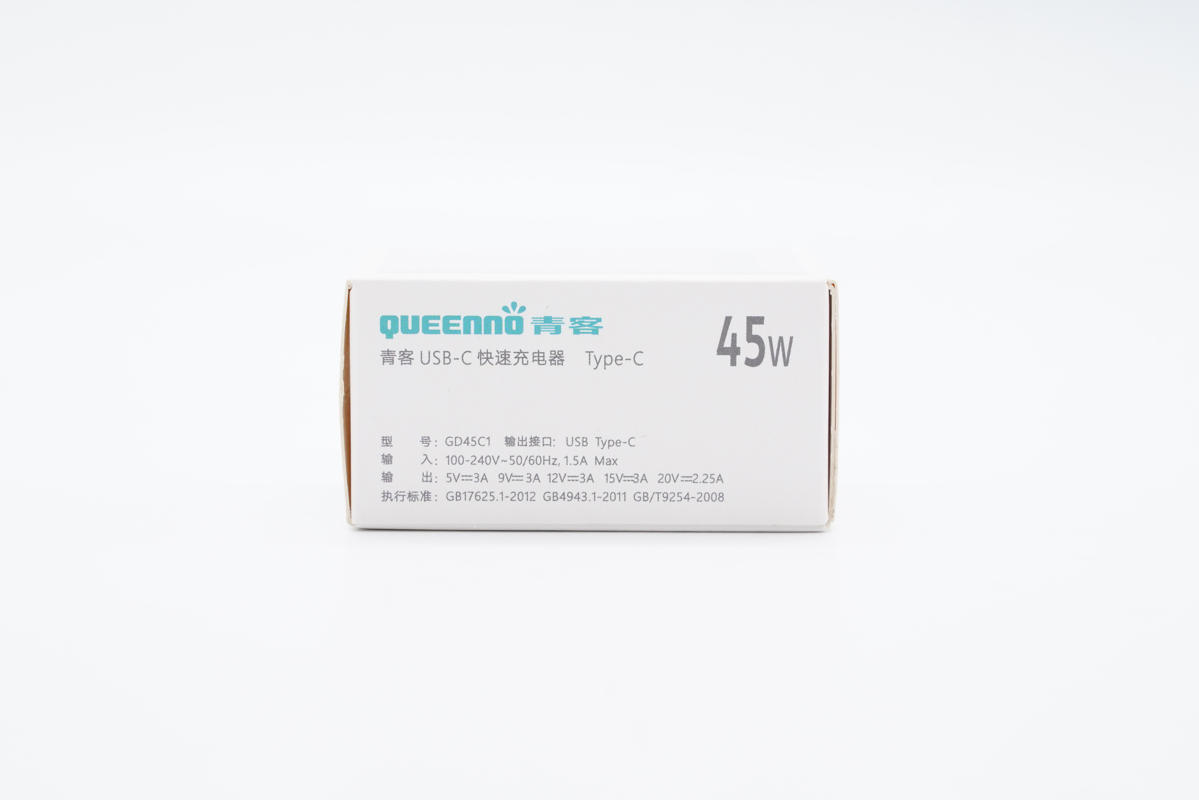拆解报告:QUEENNO青客迷你45W快充充电器GD45C1-充电头网