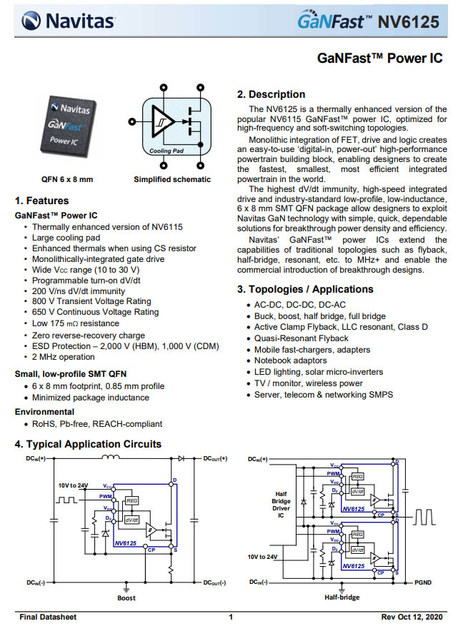 纳微氮化镓解决方案进军韩国LG 65W标配笔记本市场-充电头网