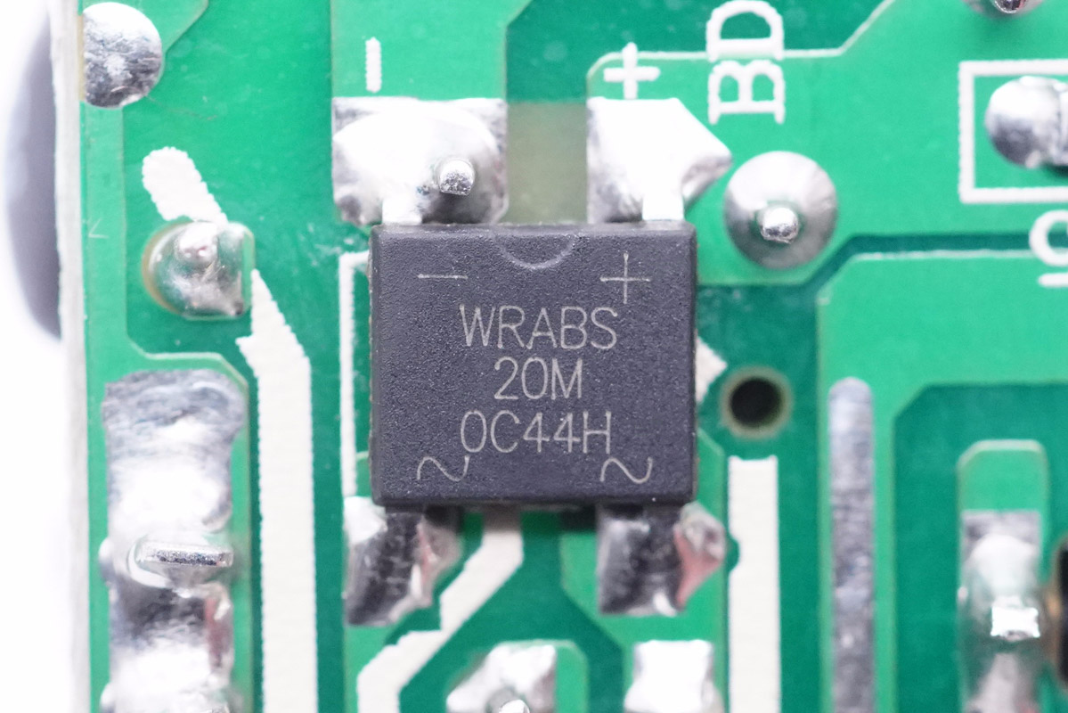 拆解报告：WEX威立讯22.5W快充充电器V88-充电头网