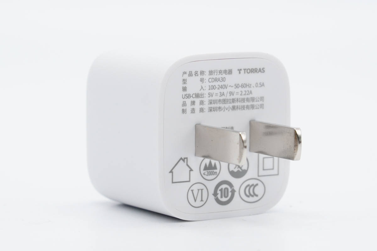 拆解报告:TORRAS图拉斯迷你20W PD快充充电器-充电头网