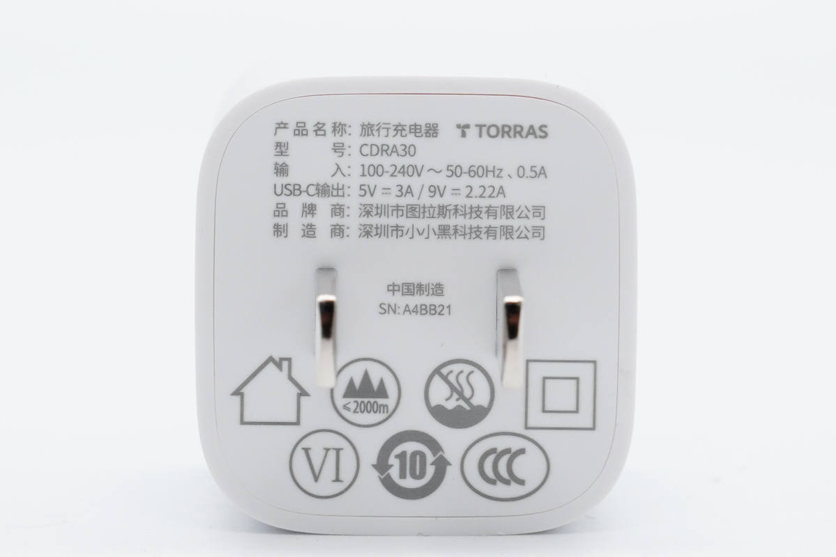 拆解报告:TORRAS图拉斯迷你20W PD快充充电器-充电头网