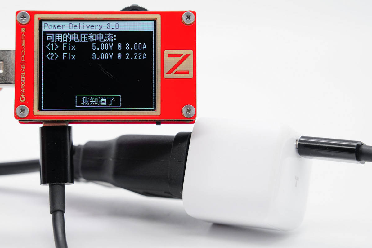 拆解报告:TORRAS图拉斯迷你20W PD快充充电器-充电头网