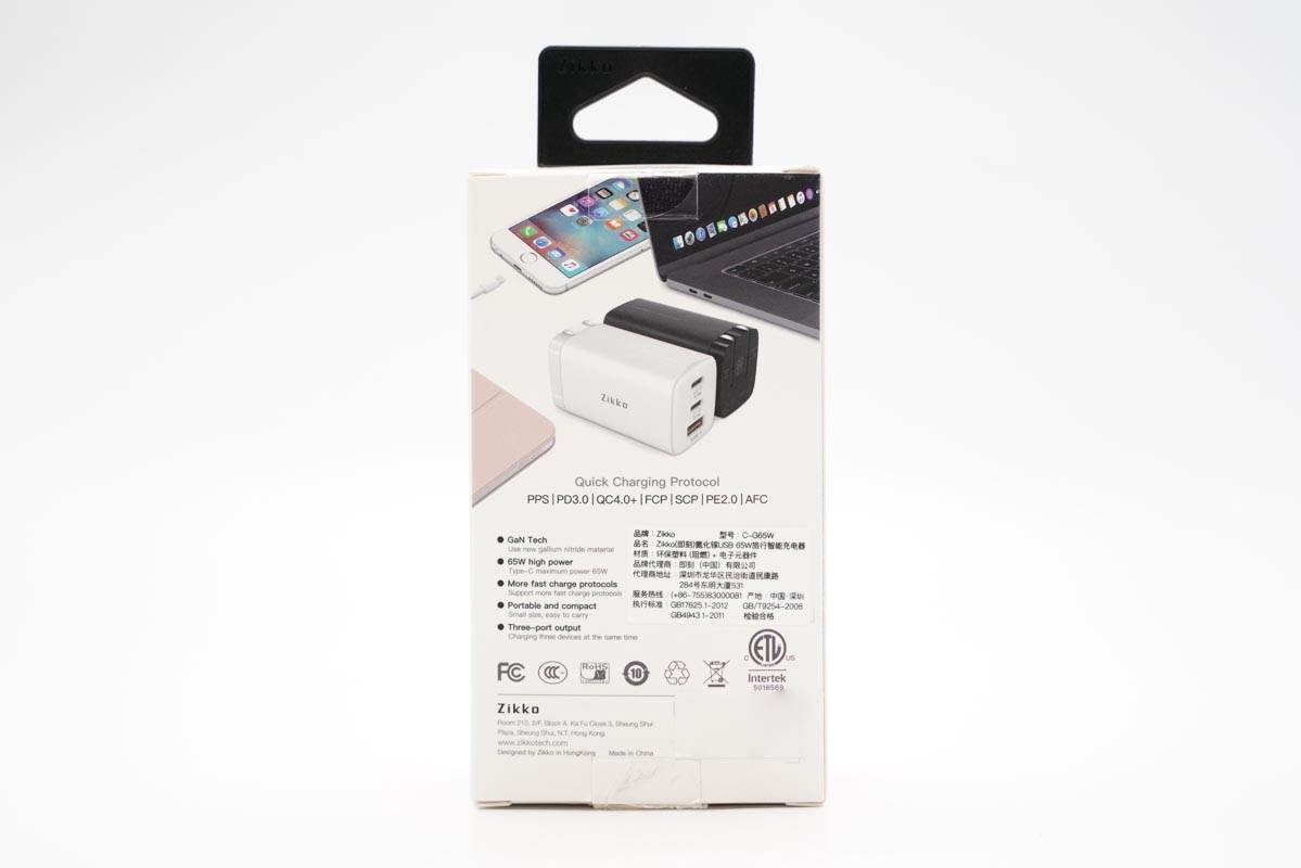 拆解报告:Zikko即刻65W 2C1A氮化镓快充充电器-充电头网