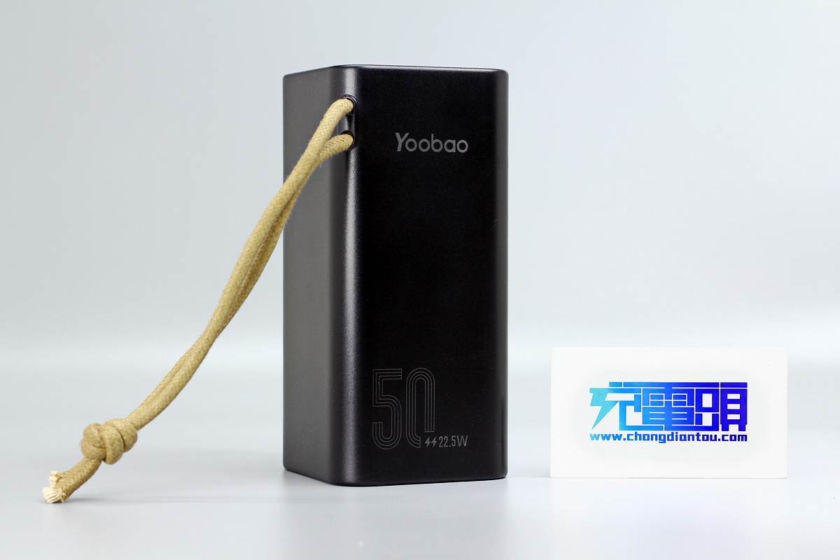 拆解报告:YOOBAO羽博50000mAh双向快充移动电源H5-充电头网