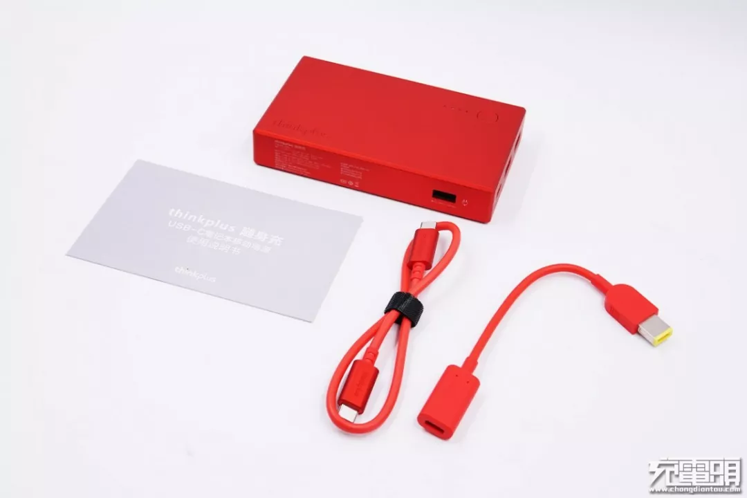 牛年行鸿运，红色数码配件盘点-充电头网