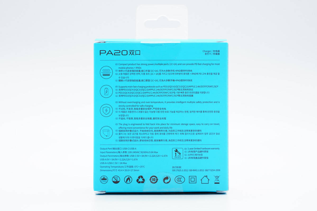拆解报告:Rapoo雷柏20W 1A1C充电器-充电头网