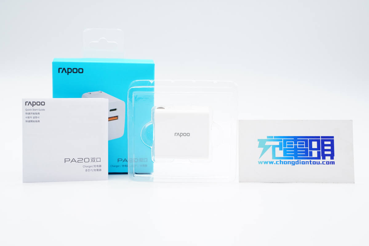 拆解报告:Rapoo雷柏20W 1A1C充电器-充电头网