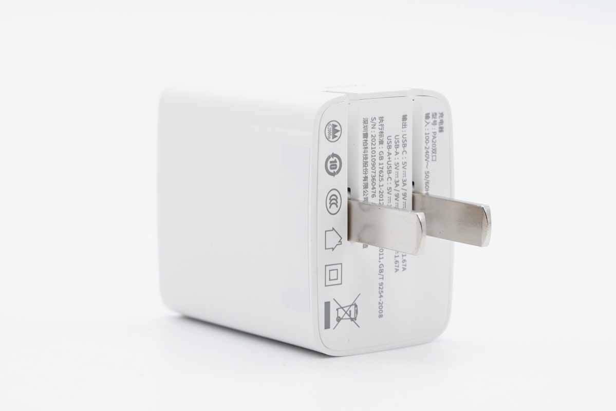 拆解报告:Rapoo雷柏20W 1A1C充电器-充电头网