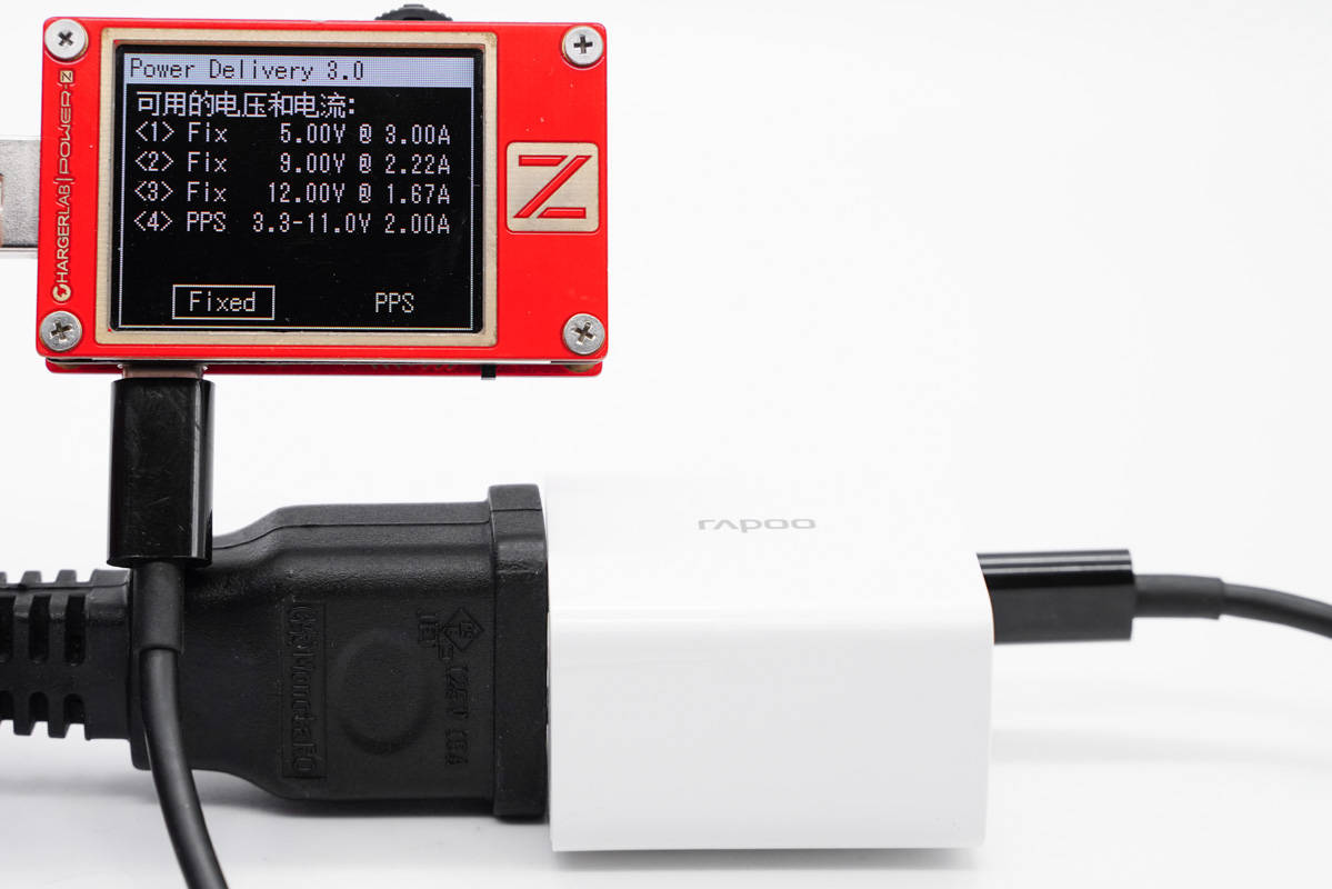 拆解报告:Rapoo雷柏20W 1A1C充电器-充电头网