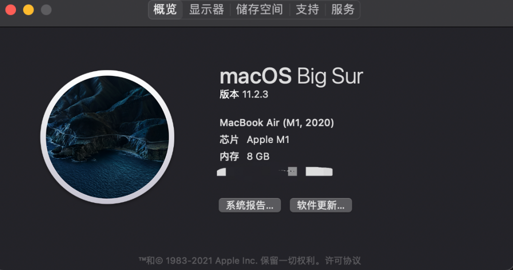 中国工程师破解M1处理器MacBook,成功扩容16G内存、1TB硬盘