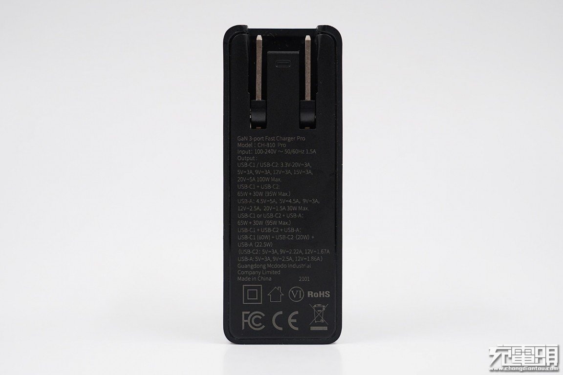 麦多多推出多款iPhone12专用PD充电器，覆盖20W-100W-充电头网