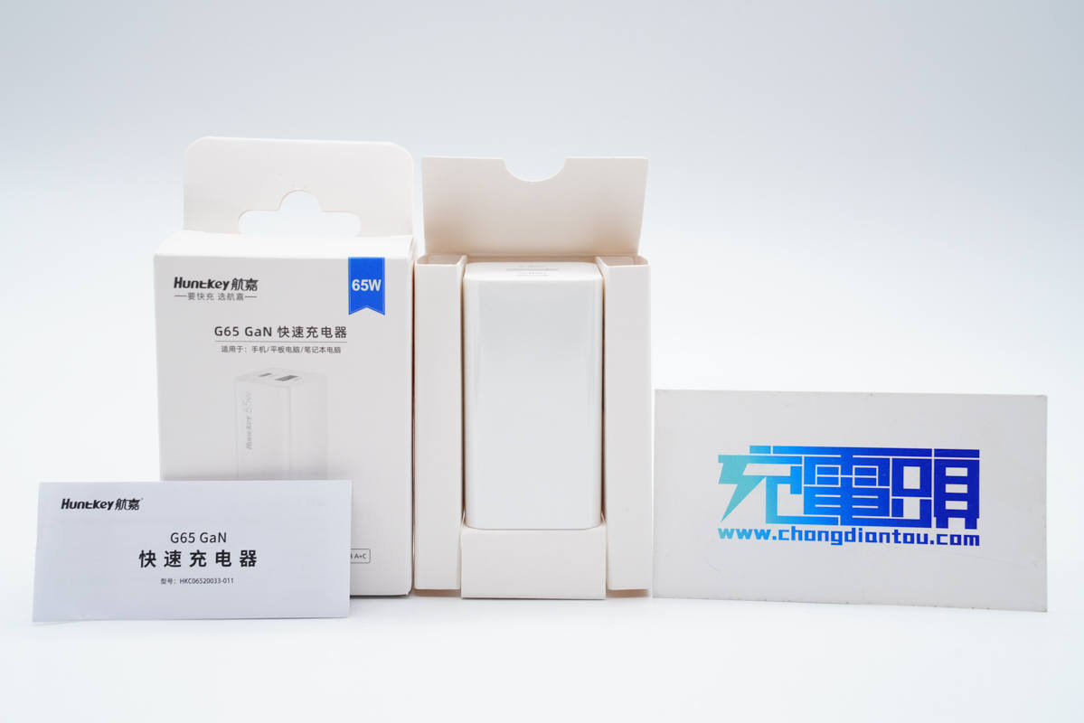 拆解报告:HuntKey航嘉65W 1A1C氮化镓快充充电器-充电头网