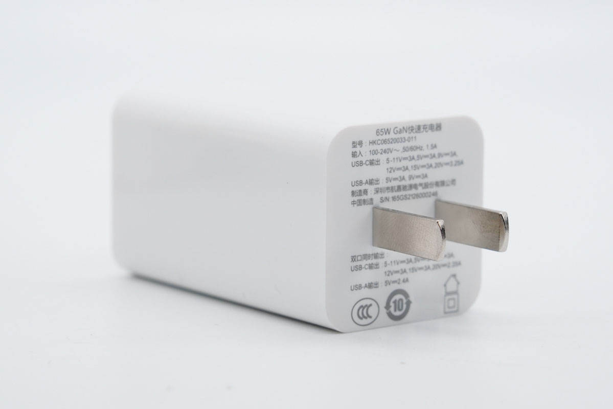拆解报告:HuntKey航嘉65W 1A1C氮化镓快充充电器-充电头网