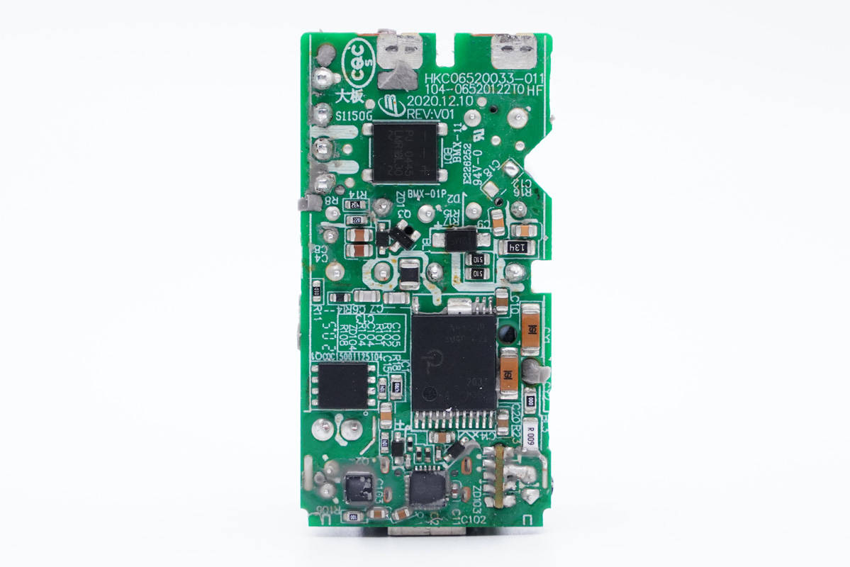 拆解报告:HuntKey航嘉65W 1A1C氮化镓快充充电器-充电头网