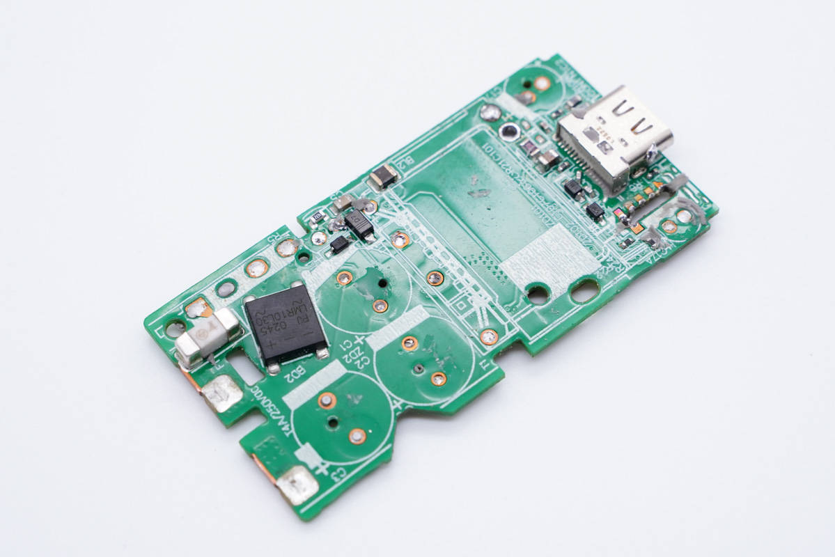 拆解报告:HuntKey航嘉65W 1A1C氮化镓快充充电器-充电头网