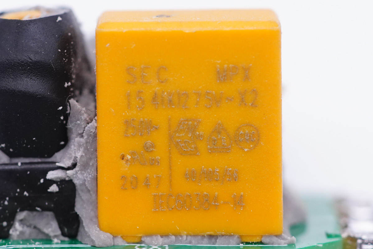 拆解报告:HuntKey航嘉65W 1A1C氮化镓快充充电器-充电头网
