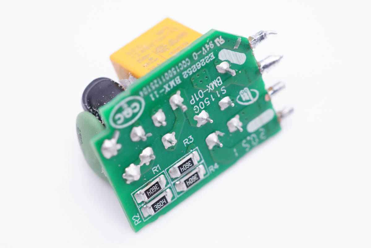 拆解报告:HuntKey航嘉65W 1A1C氮化镓快充充电器-充电头网