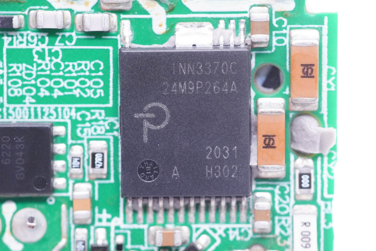 拆解报告:HuntKey航嘉65W 1A1C氮化镓快充充电器-充电头网