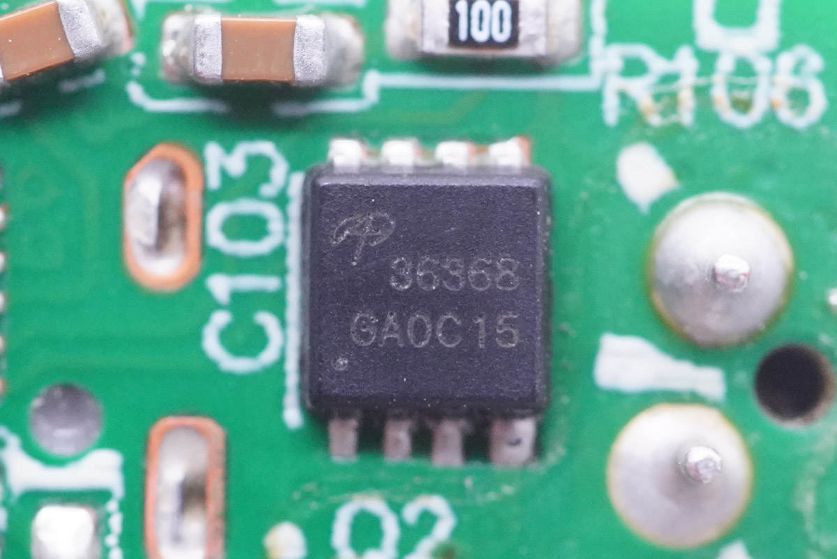 拆解报告:HuntKey航嘉65W 1A1C氮化镓快充充电器-充电头网