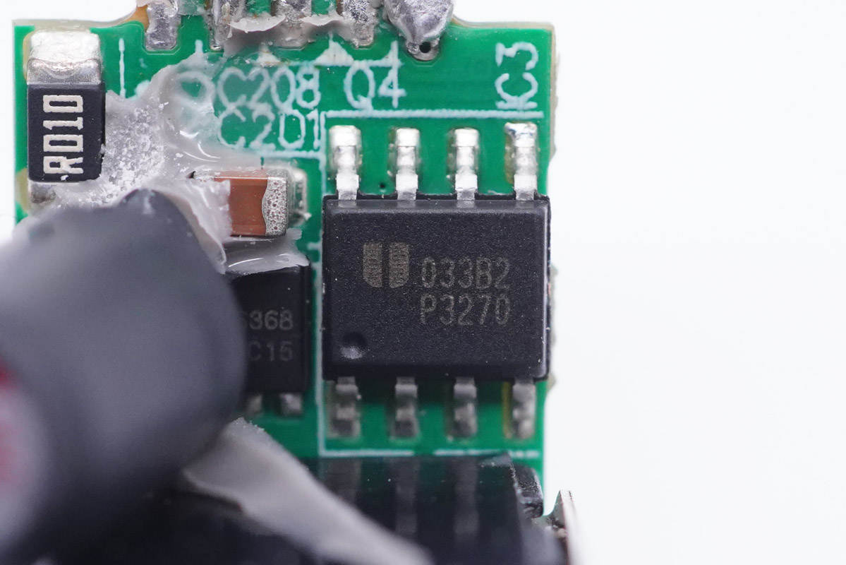 拆解报告:HuntKey航嘉65W 1A1C氮化镓快充充电器-充电头网