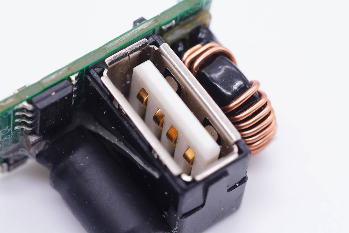 拆解报告:HuntKey航嘉65W 1A1C氮化镓快充充电器-充电头网