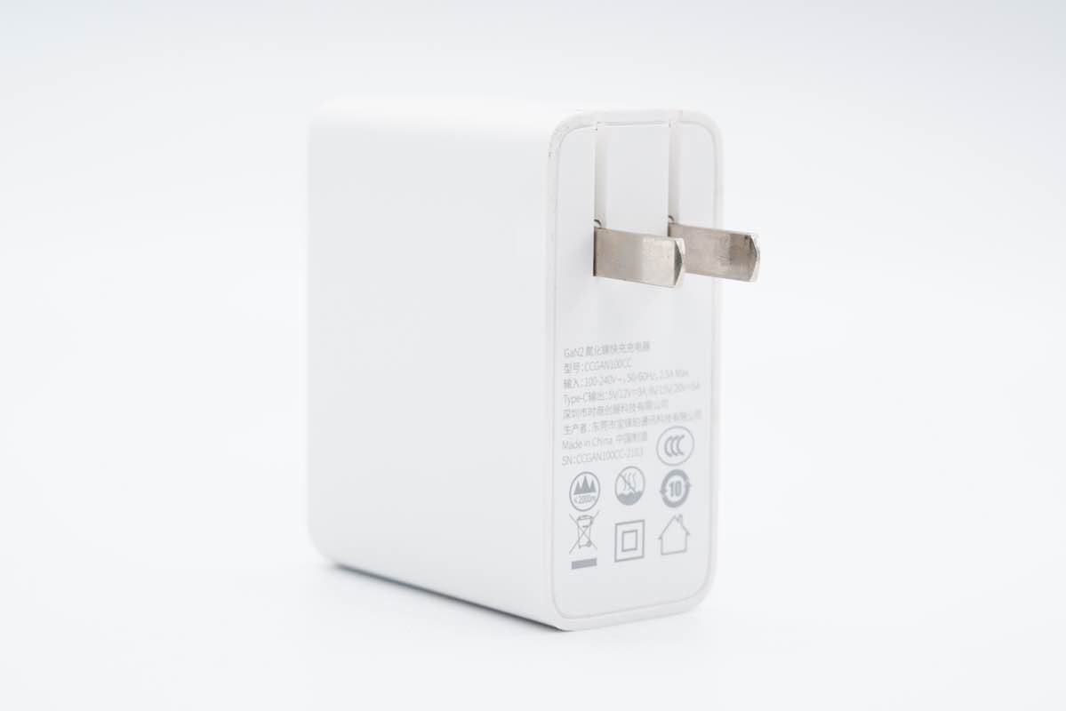 搭载高通QC5快充协议的实体产品上市：倍思100W氮化镓充电器评测-充电头网