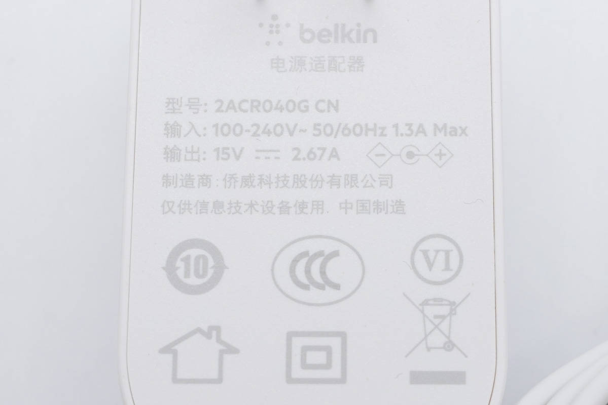 拆解报告：belkin贝尔金MFM认证二合一无线充20W-充电头网