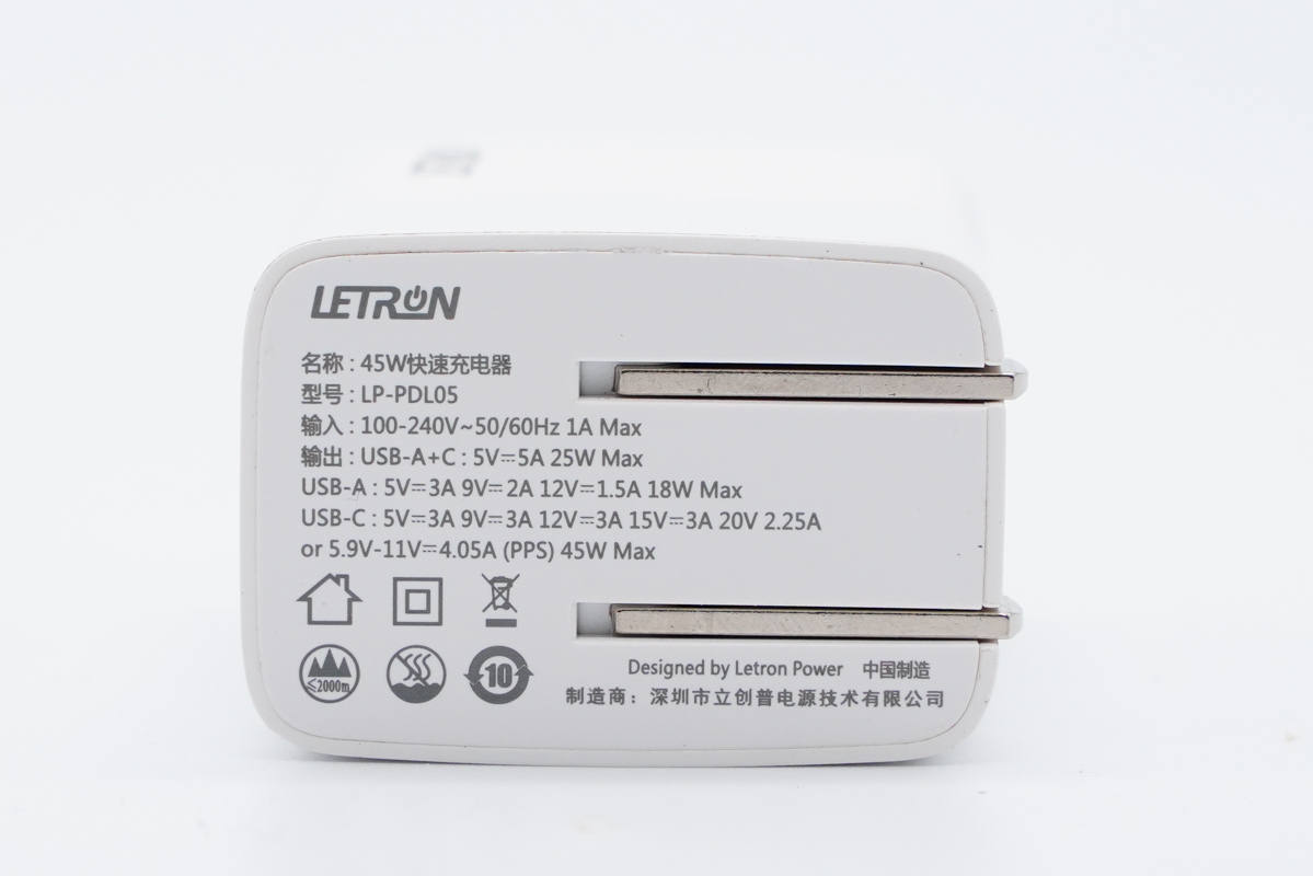 拆解报告:LETRON立创普45W 1A1C双口快充充电器LP-PDL05-充电头网