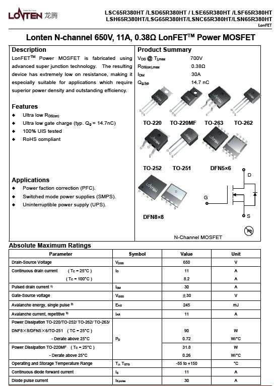 拆解报告:LETRON立创普45W 1A1C双口快充充电器LP-PDL05-充电头网
