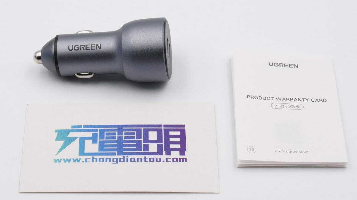 拆解报告:UGREEN绿联40W双C口快充车充CD213-充电头网